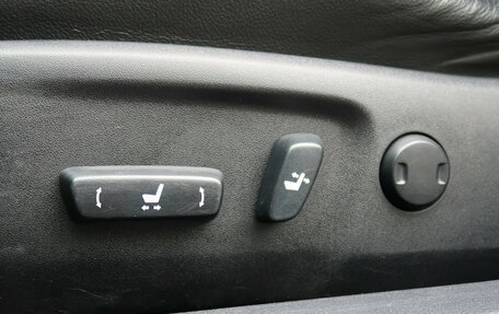 Toyota Camry, 2014 год, 1 979 000 рублей, 26 фотография