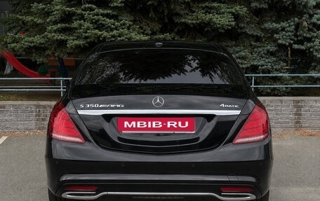 Mercedes-Benz S-Класс, 2016 год, 2 880 000 рублей, 5 фотография