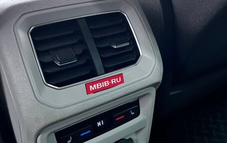 Volkswagen Tiguan II, 2017 год, 2 000 000 рублей, 19 фотография