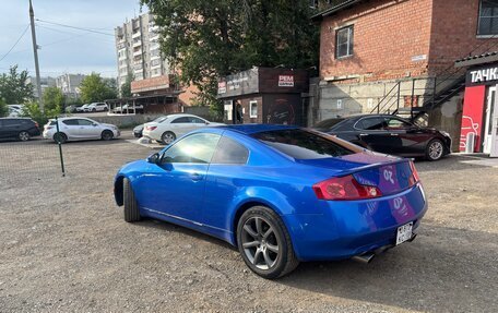 Nissan Skyline, 2003 год, 1 200 000 рублей, 4 фотография
