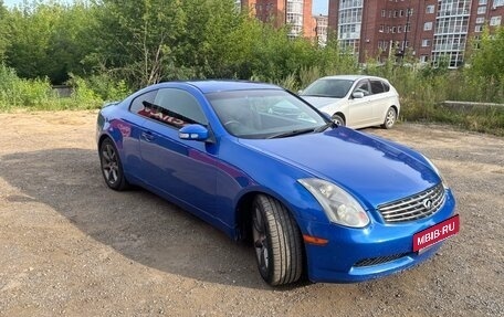 Nissan Skyline, 2003 год, 1 200 000 рублей, 2 фотография