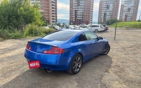 Nissan Skyline, 2003 год, 1 200 000 рублей, 8 фотография