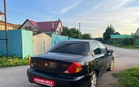 KIA Spectra II (LD), 2007 год, 260 000 рублей, 5 фотография