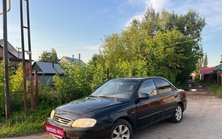 KIA Spectra II (LD), 2007 год, 260 000 рублей, 2 фотография