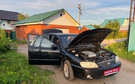 KIA Spectra II (LD), 2007 год, 260 000 рублей, 10 фотография