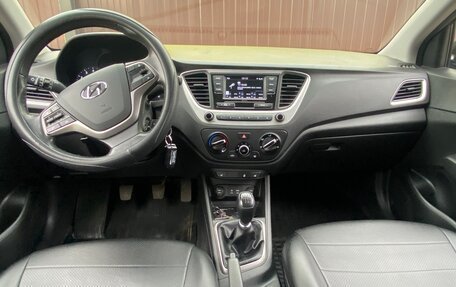 Hyundai Solaris II рестайлинг, 2017 год, 1 050 000 рублей, 5 фотография
