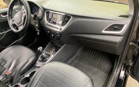 Hyundai Solaris II рестайлинг, 2017 год, 1 050 000 рублей, 8 фотография