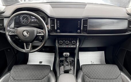 Skoda Kodiaq I, 2019 год, 2 595 000 рублей, 10 фотография