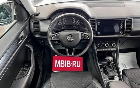 Skoda Kodiaq I, 2019 год, 2 595 000 рублей, 11 фотография