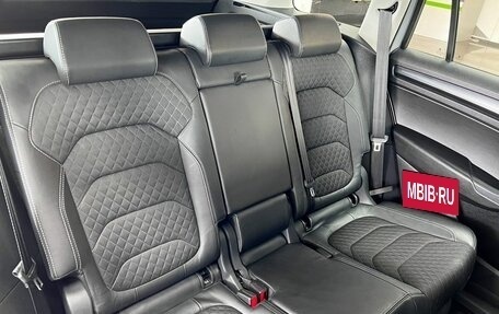 Skoda Kodiaq I, 2019 год, 2 595 000 рублей, 12 фотография