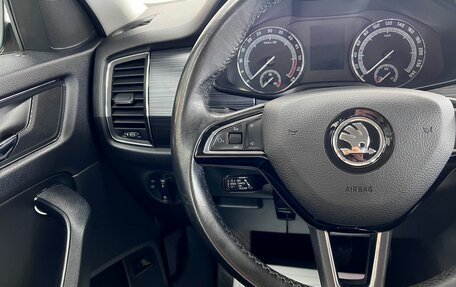 Skoda Kodiaq I, 2019 год, 2 595 000 рублей, 15 фотография