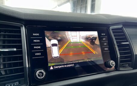 Skoda Kodiaq I, 2019 год, 2 595 000 рублей, 19 фотография