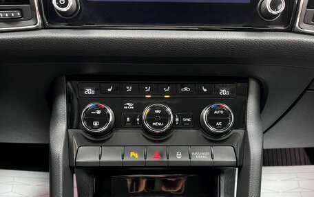 Skoda Kodiaq I, 2019 год, 2 595 000 рублей, 20 фотография
