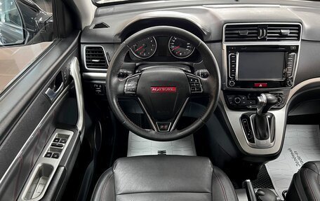 Haval H6, 2017 год, 1 545 000 рублей, 13 фотография