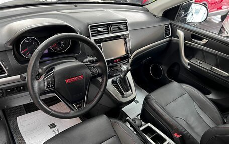 Haval H6, 2017 год, 1 545 000 рублей, 8 фотография