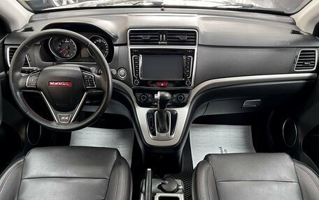 Haval H6, 2017 год, 1 545 000 рублей, 12 фотография
