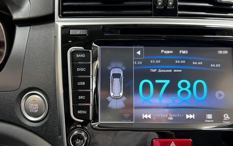 Haval H6, 2017 год, 1 545 000 рублей, 20 фотография