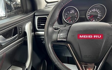 Haval H6, 2017 год, 1 545 000 рублей, 17 фотография