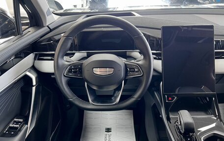 Geely Atlas, 2024 год, 3 095 000 рублей, 11 фотография