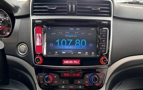 Haval H6, 2017 год, 1 545 000 рублей, 19 фотография