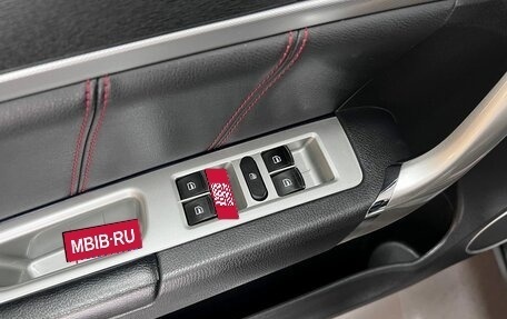 Haval H6, 2017 год, 1 545 000 рублей, 14 фотография