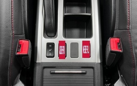 Haval H6, 2017 год, 1 545 000 рублей, 22 фотография