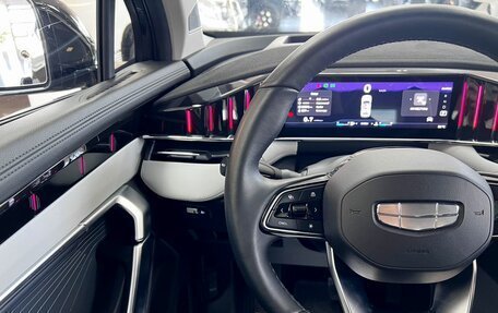 Geely Atlas, 2024 год, 3 095 000 рублей, 17 фотография
