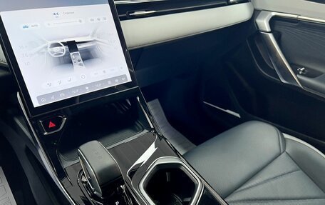 Geely Atlas, 2024 год, 3 095 000 рублей, 21 фотография