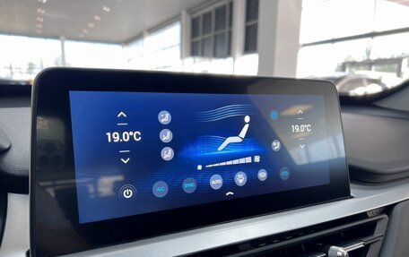Chery Tiggo 7 Pro, 2021 год, 1 625 000 рублей, 19 фотография