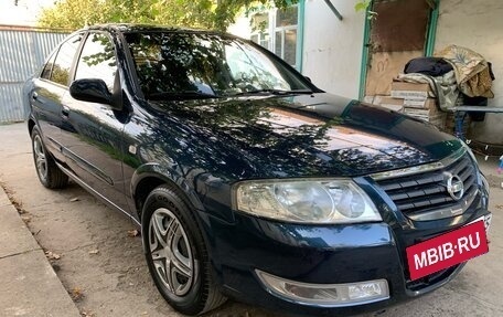 Nissan Almera Classic, 2008 год, 585 000 рублей, 3 фотография