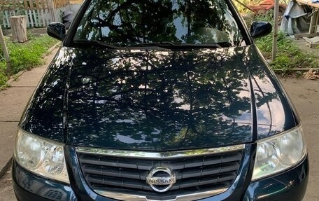 Nissan Almera Classic, 2008 год, 585 000 рублей, 2 фотография