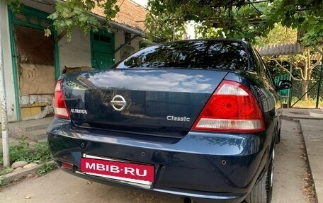 Nissan Almera Classic, 2008 год, 585 000 рублей, 5 фотография