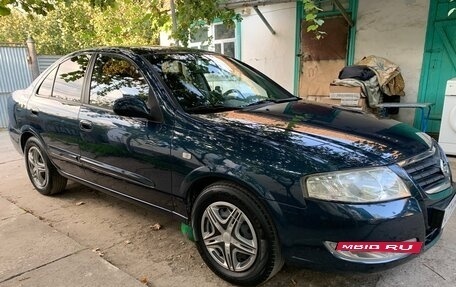 Nissan Almera Classic, 2008 год, 585 000 рублей, 22 фотография