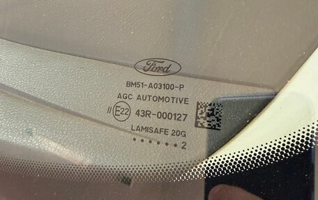 Ford Focus III, 2012 год, 1 000 000 рублей, 16 фотография