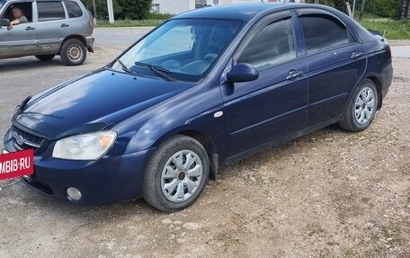 KIA Cerato I, 2006 год, 400 000 рублей, 5 фотография