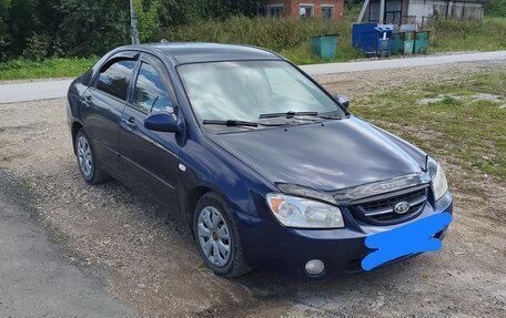 KIA Cerato I, 2006 год, 400 000 рублей, 16 фотография