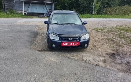 KIA Cerato I, 2006 год, 400 000 рублей, 17 фотография
