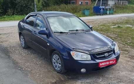 KIA Cerato I, 2006 год, 400 000 рублей, 15 фотография