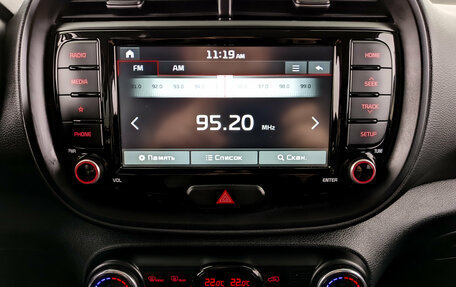 KIA Soul III, 2020 год, 1 775 000 рублей, 15 фотография