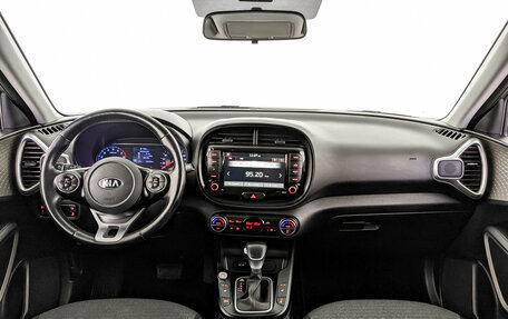 KIA Soul III, 2020 год, 1 775 000 рублей, 14 фотография