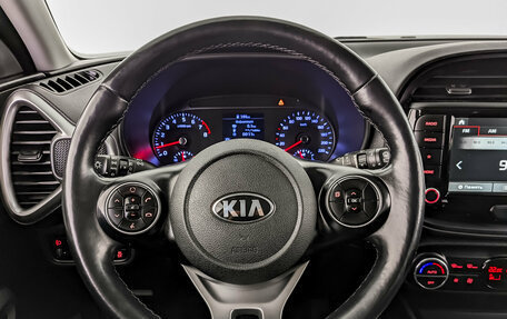 KIA Soul III, 2020 год, 1 775 000 рублей, 21 фотография
