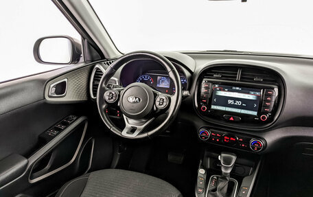 KIA Soul III, 2020 год, 1 775 000 рублей, 26 фотография