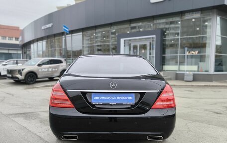 Mercedes-Benz S-Класс, 2012 год, 1 489 000 рублей, 5 фотография