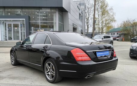 Mercedes-Benz S-Класс, 2012 год, 1 489 000 рублей, 6 фотография