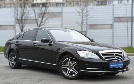 Mercedes-Benz S-Класс, 2012 год, 1 489 000 рублей, 9 фотография