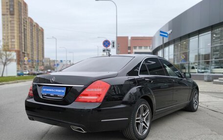 Mercedes-Benz S-Класс, 2012 год, 1 489 000 рублей, 4 фотография