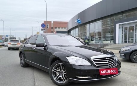 Mercedes-Benz S-Класс, 2012 год, 1 489 000 рублей, 3 фотография