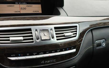 Mercedes-Benz S-Класс, 2012 год, 1 489 000 рублей, 19 фотография