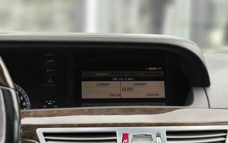 Mercedes-Benz S-Класс, 2012 год, 1 489 000 рублей, 17 фотография