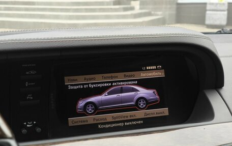 Mercedes-Benz S-Класс, 2012 год, 1 489 000 рублей, 31 фотография